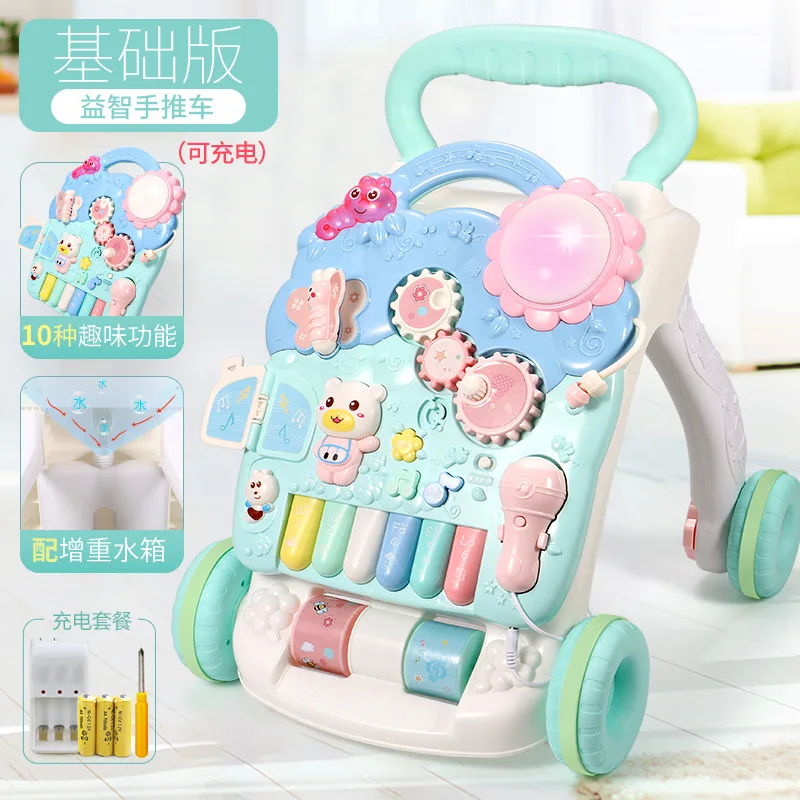 

CHILDREN'S Walkers Toy Boy Educational 0-3-6-9-12 Month Baby Learn to Walk Hand Push GIRL'S Baby Walker