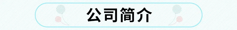 Лук и стрела детская игрушка присоска Chenghai игрушка присоска лук и стрела дети лук и стрела игрушка лук и стрела детская игрушка Бо