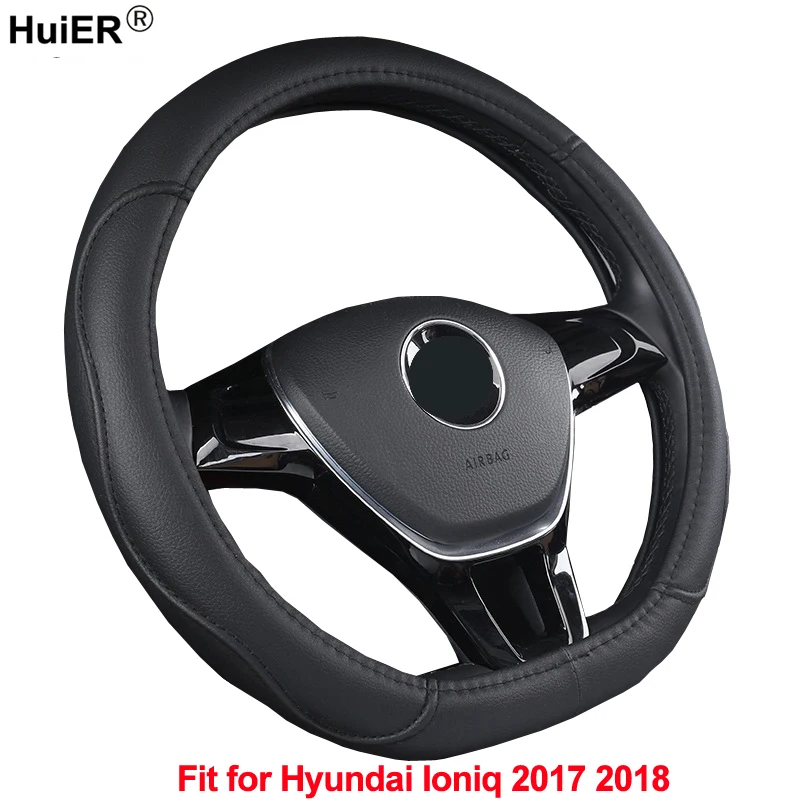 Износостойкая Автомобильная защитная пленка HuiER для Hyundai Ioniq 2017 2018|Чехлы на руль| |