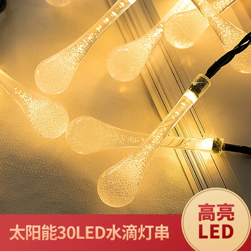 

Solar LED Water Drop Styling Colored Lantern Courtyard Outdoor Waterproof Christmas Decorative Lantern