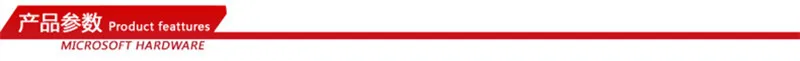 Motachie Bike Butterfly Handlebar Al-199 Aluminum Alloy Mountain Bicycle Travel Armrest Riding Equipment