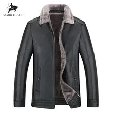 Черная Мужская зимняя теплая камуфляжная повседневная куртка из овечьей шерсти размера плюс 8XL, Мужская плюшевая куртка из искусственной кожи с меховым воротником, европейский стиль