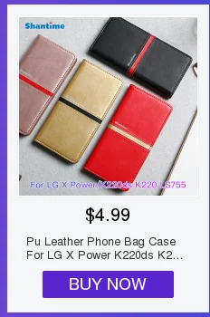 Чехол-сумка для телефона из искусственной кожи для LG X power K220ds K220 LS755, чехол-книжка с откидной крышкой, чехол-кошелек в деловом стиле, Мягкий ТПУ силиконовый чехол-накладка