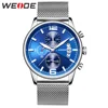 Men's Watches