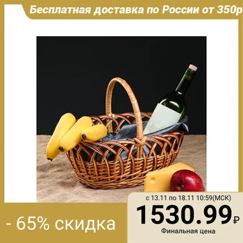 

Wicker basket "Moscow", 32 х 23 х 26 cm