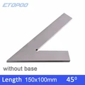150x100mm no base