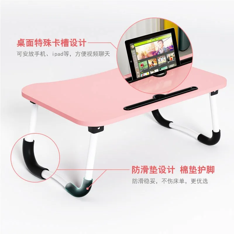 

Eating Mini Table for iPad Folding Wood College Student Desk Multi-functional Girl'S Cool One-piece Bunk Family Dormitory