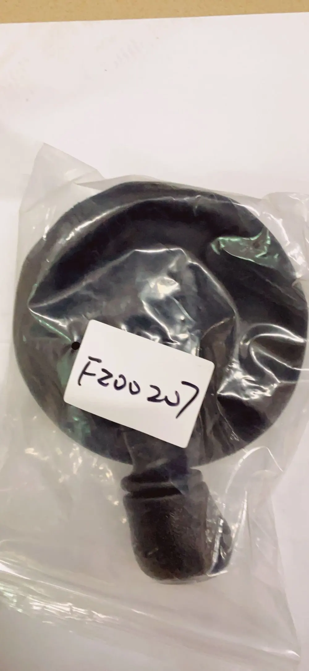 QQ图片20200708133848