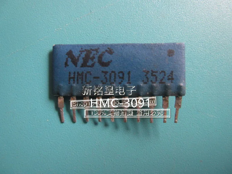 

Hot spot HMC-3091 ceramic module quality assurance