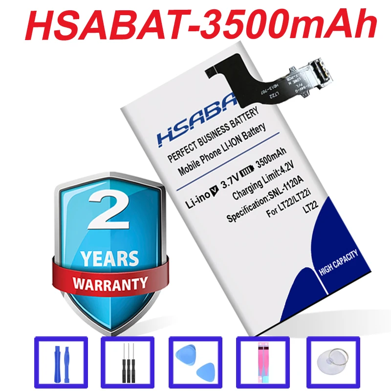 HSABAT AGPB009-A001 3500mAh Battery for Sony Xperia P LT22 LT22I | Мобильные телефоны и аксессуары