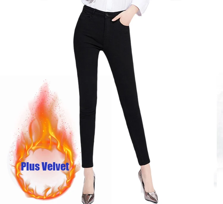 Black Velvet Яркие цвета, хлопковые джинсы для женщин, деним, узкие джинсы, брюки для девушек, джинсовые узкие белые женские Стрейчевые джинсы для женщин - Цвет: Black Velvet