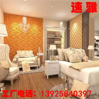 

Dongguan su ya Three-dimensional Board Three-dimensional Board 3d Board Polymer Three-dimensional Board Fire Prevention Waterpro
