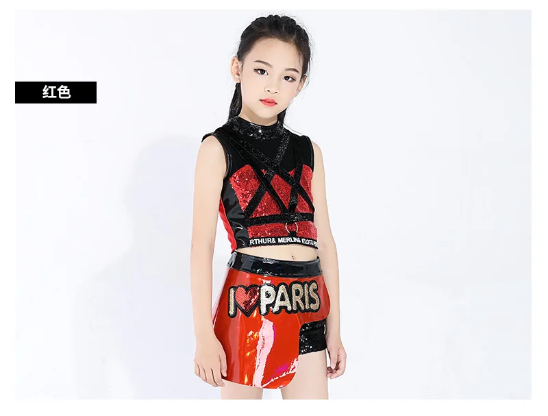 Children's Jazz Dance Set Korean Version of The Navel Girl Catwalk Costume Girl Costumes Cheerleading Performance Clothing
