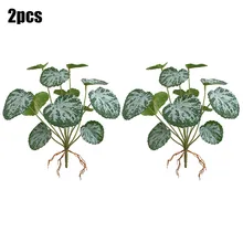 

Plastic Artificial Plants 2PCS Accessories Decor Decorations Fake Plants