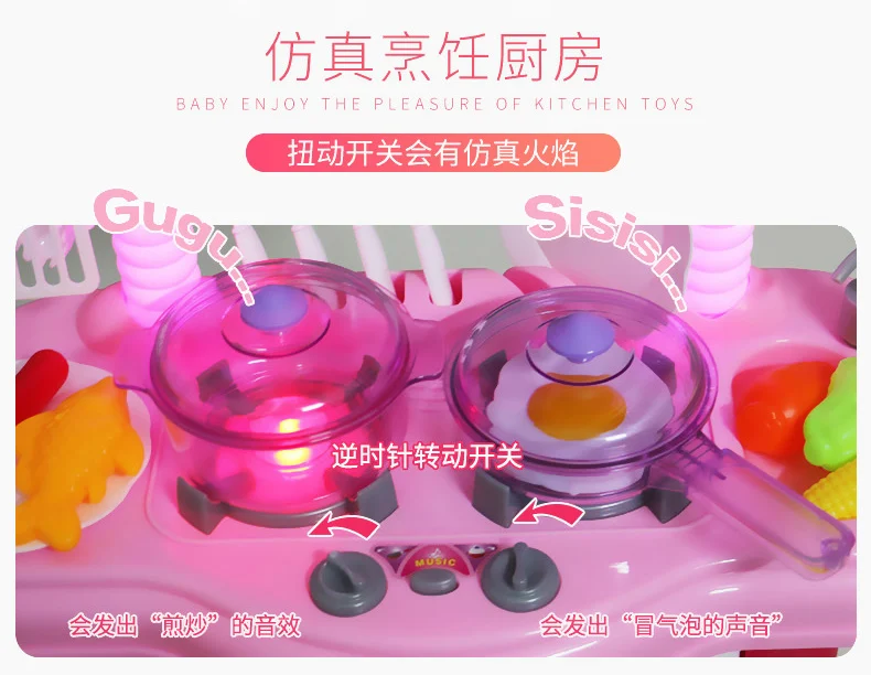 Ys Girls's Every family игрушечный набор, модель кухонной утвари, Детская кухонная посуда, пластик, унисекс, 1-3-5-6 лет