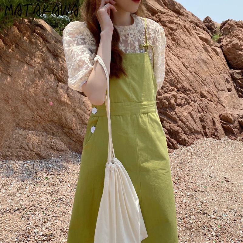 MATAKAWA Apricot Lace Ladies Shirt Short-sleeved Blouses +Summer High Waist Strap Dress 2 Piece Outfits for Women | Женская одежда