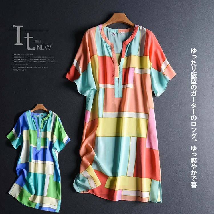 Nieuwe 100 Zijden Jurk Vrouwen Natuurlijke Zijde Hoge Kwaliteit Elegante Losse Korte Zomer Oranje Jurk Lady Gratis Verzending Nieuwe 100 Zijden Jurk Vrouwen Natuurlijke Zijde Hoge Kwaliteit Elegante Losse Korte Zomer Oranje Jurk Lady Gratis Verzending