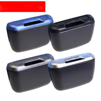 

Portable Plastic Car Storage Box Car Seat Gap Pocket Phone Holder Organizer, Side Pocket Trash Garbage