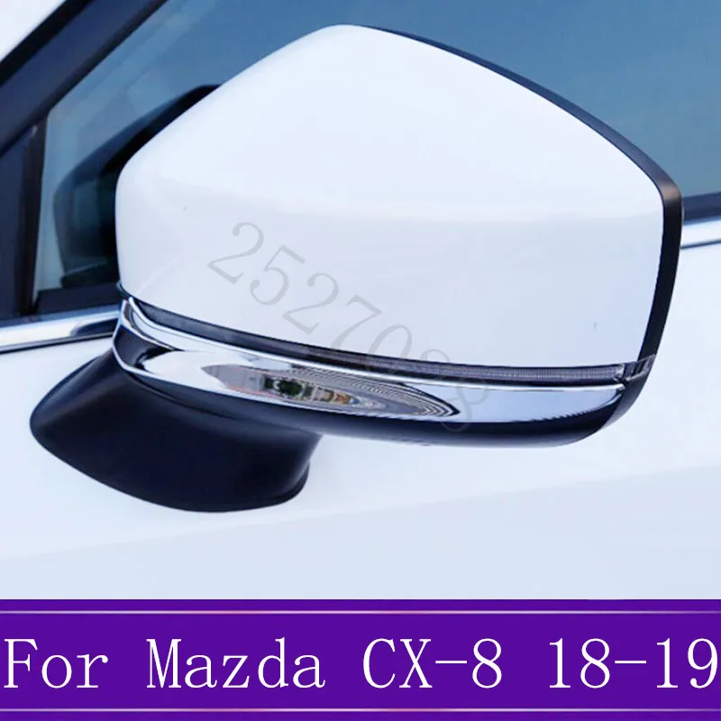 Для Mazda CX-8 CX 8, накладка на зеркало заднего вида, наклейка, покрытие из АБС-пластика, аксессуары для стайлинга автомобилей