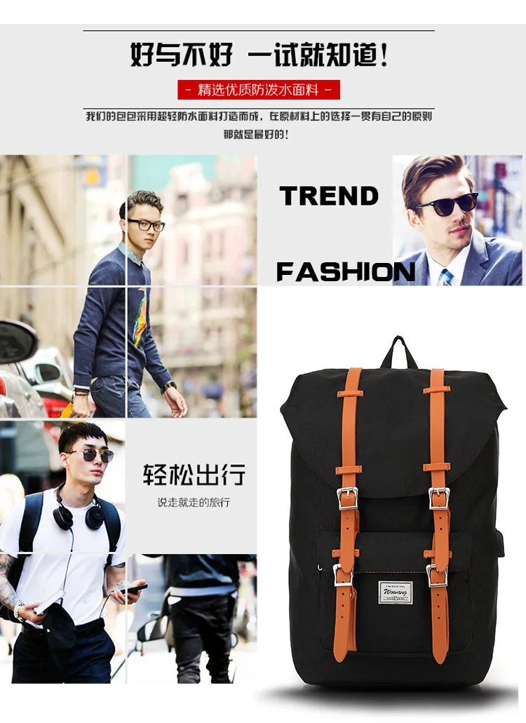 Новый стиль, мужской камуфляжный рюкзак, открытый рюкзак, многофункциональная сумка для компьютера, спортивный тренд, большой емкости