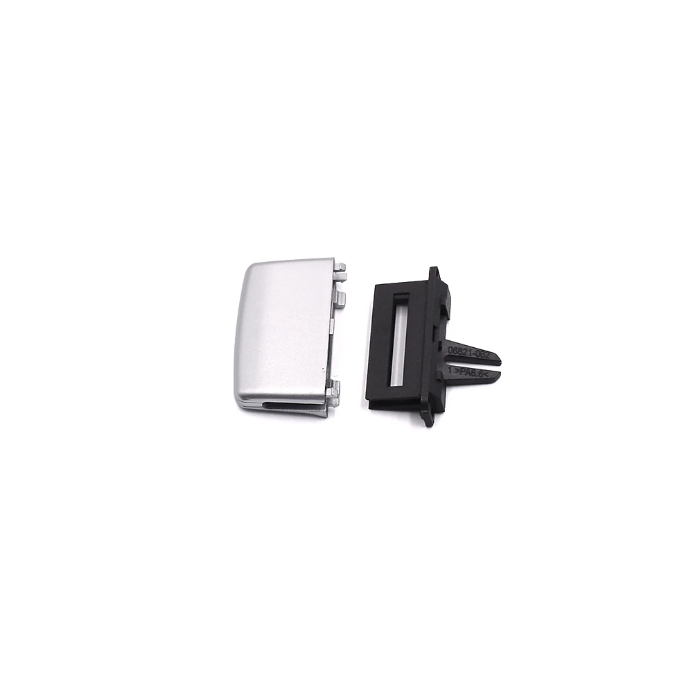 2 шт. клипса для кондиционера для Mercedes-Benz W207 W212 E class outlet tab клипса аксессуары для интерьера Вентиляционное лезвие ломтик