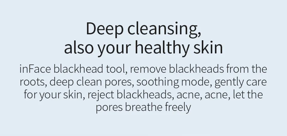 Xiaomi Mijia inFace, пылесос для удаления черных точек, поры лица, носа, прыщей, черных точек, средство для удаления черных точек, уход за кожей лица