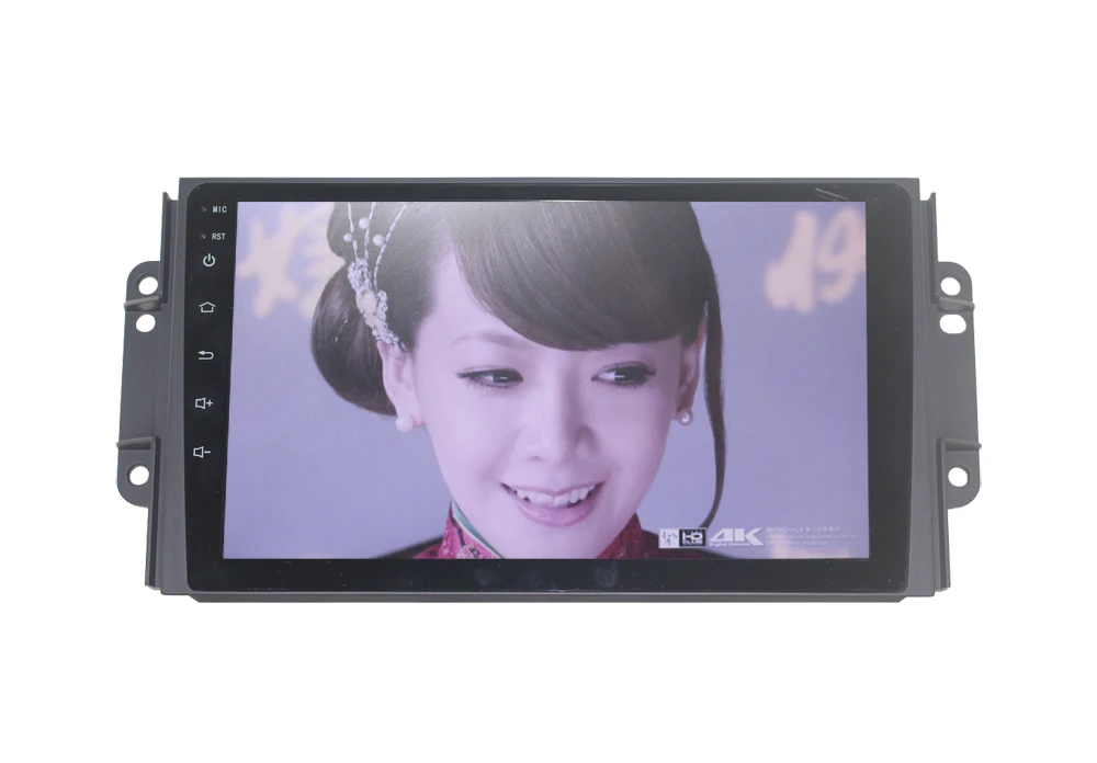 奇瑞瑞虎3X 9寸 A7 Video