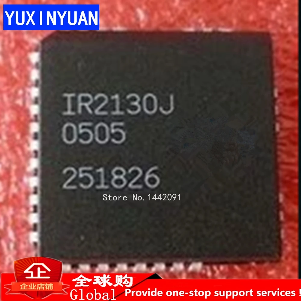 

1pcs IR2130 IR2130J IR PLCC32