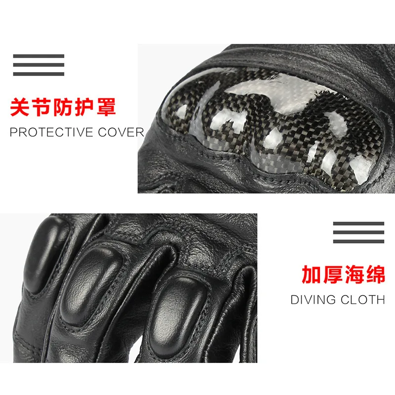 

Cowhide Silica Gel Tactical Anticollision Gloves Anti-slip Shock-resistant Outdoor Sports Motorcycle Cycling Gloves
