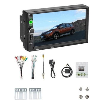 

Car MP5 Player, 7 Inch 2DIN GM Radio 1024 x 600 HD DVD Player With Bluetooth CarPlay FM GPS Navigation