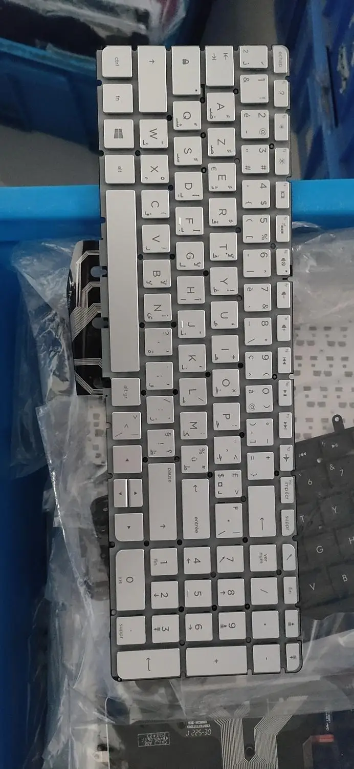 Серебро для hp павильон 15-ab 15-ab000 15-ab004la 15-ab012la клавиатура арабский Teclado