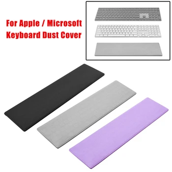 

Dustproof Wired Keyboard Elastic Cover Case Sleeve for Apple Microsoft Universal FKU66