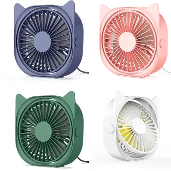 

Usb Mini Small Fan Charging Portable Desktop Silent Fan Summer Mini Table Fan Student Home Office Desktop Fan