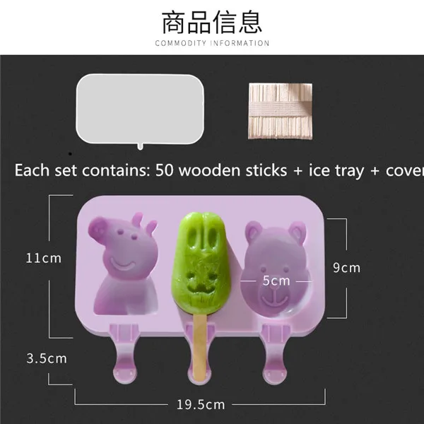 O1CN01Y73gh72APojyIjDAy_!!2974548196_副本