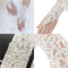 Hot Sale High Quality Fingerless Short Paragraph Elegant White Lace Rhinestone Women's Fingerless Gloves  Bridal Wedding Gloves