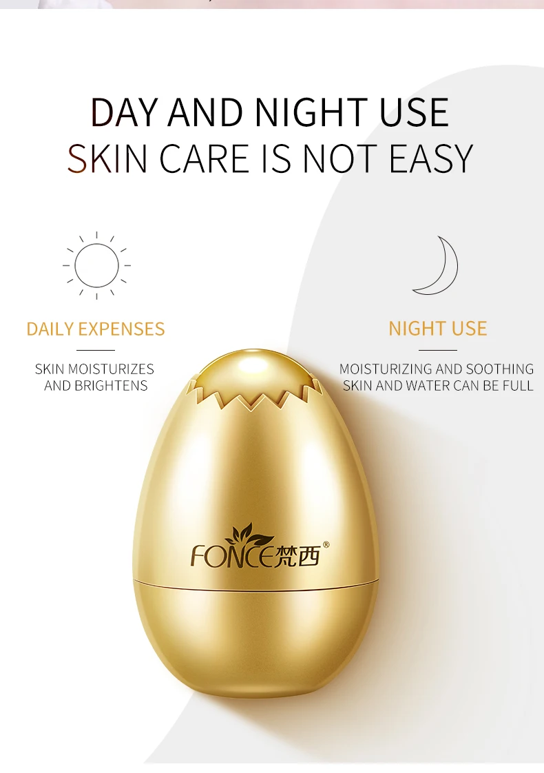 Fonce дрожжи Омолаживающая вуаль крем для лица 30 г яичная скорлупа ночная маска для сна яйцо увлажнение с осветляющим эффектом укрепляющая кожу