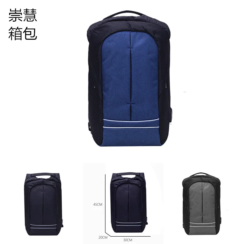 

Printed Logo Computer Double Back Korean-style Multi-functional Outdoor Short Trip Travel Backpack