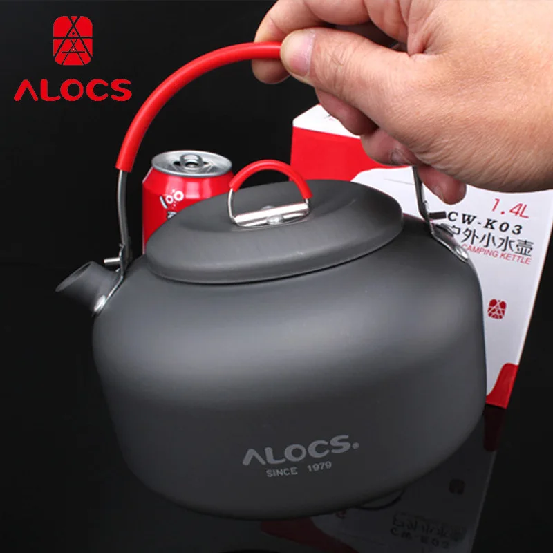 ALOCS, для улицы переносной чайник 0.8L Чай кофейник из алюминиевого сплава кувшин CW-K03