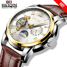 HAIQIN модные деловые механические часы, мужские топ брендовые Роскошные военные наручные часы, мужские кожаные турбийон Relogio Masculino
