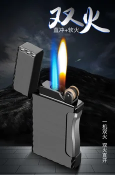 

Net red with the same lighter inflatable double fire creative personality windproof straight