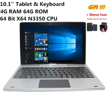 10.1'' Tablet PC 64 Bit Operate X64 N3350 CPU 4GRAM 64GROM Windows 10 Docking Keyboard 1920 x 1200 IPS 8000mAh Free Earphone OTG