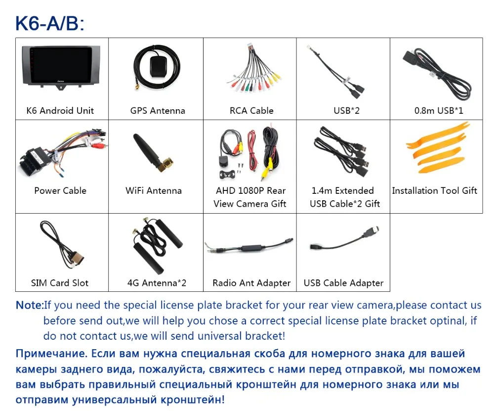 Discount 360°4×AHD DVR Camera 4G SIM Android 9.0 4G+64G GPS Radio CarPlay SPDIF DSP Car Multimedia Player for Mercedes Benz Smart Fortwo 30