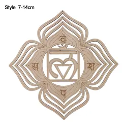 Wooden Flower of Life Wall Art - Laser Cut Sacred Geometry Home Decor Ornament - 14cm (Style 7-14cm)