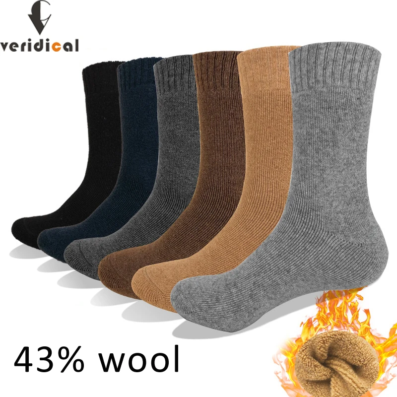 VERIDICAL 43% шерстяные носки мужские Осень Зима теплые высокое качество 6 пар/Лот Meias классический ретро узор толстые хлопковые счастливые носки