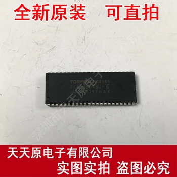 

Free shipping 10PCS/LOT TC551664BJ-15 SOJ