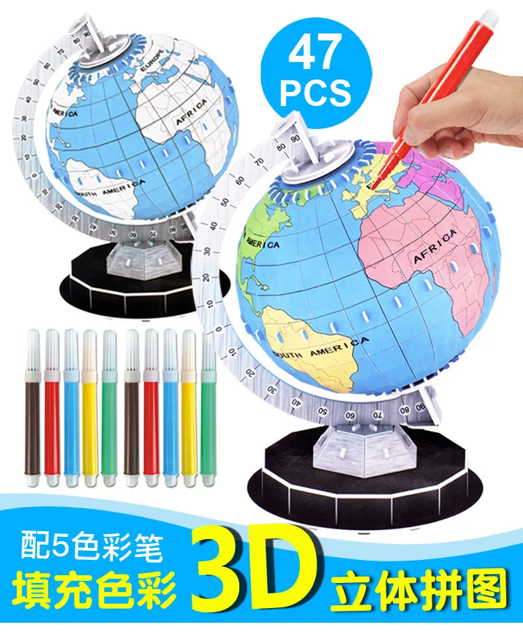 New Products 3D Jigsaw Puzzle Model Handmade DIY Color Earth Assembled Educational Toy Gift Set