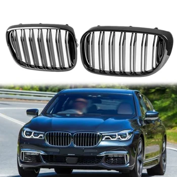 

Car Glossy Gloss Black M Double Front Kidney Grill Grille Fit for BMW 7 Series G11 G12 16-19