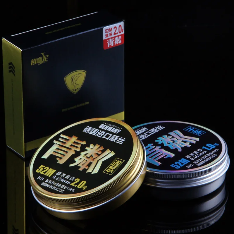 

Fishing Line Fishing Genuine Product Mainline xian tao zhuang Full Set Strong Tension Import Nylon Thread Fishing Line Not Coili