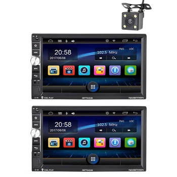 

Car Radio Player Hd 7 Inch 7043 Press Sn Car o Bluetooth Mp5 Multimidio Player