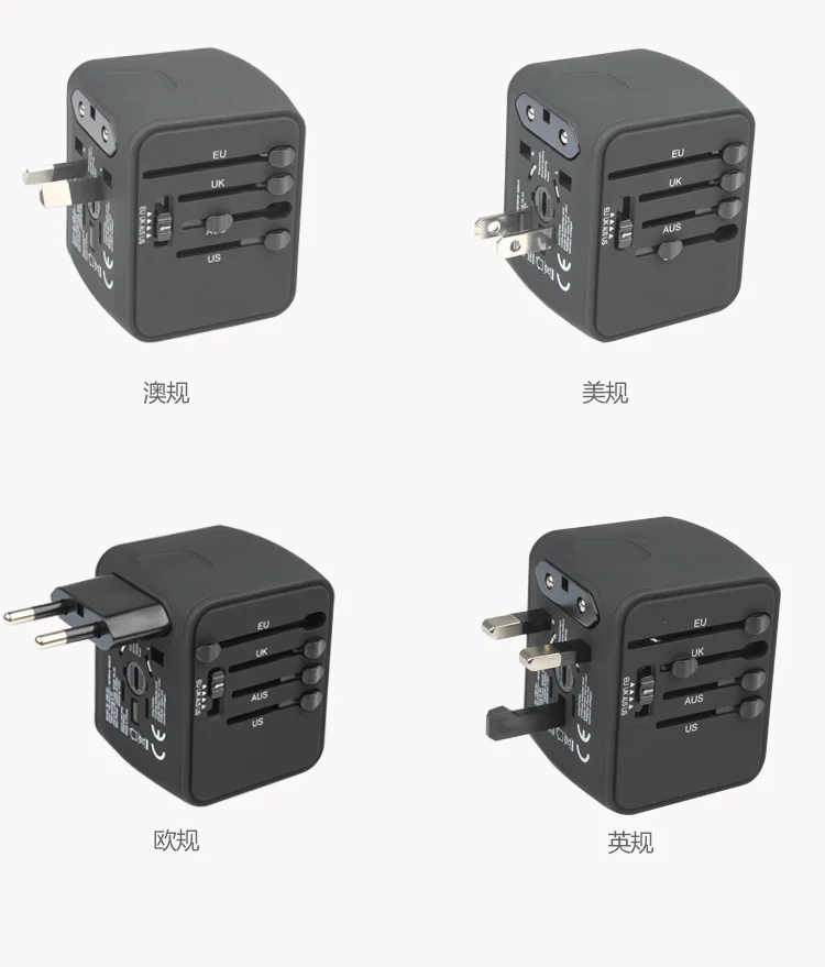 Дорожный адаптер Международный универсальный адаптер питания все-в-одном с 3.4A 4 USB по всему миру настенное зарядное устройство для Великобритании/ЕС/Австралии/США